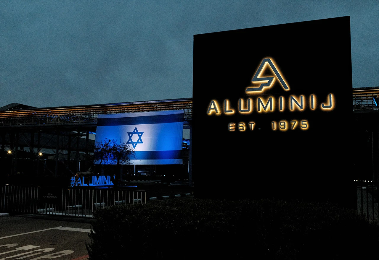 M.T. Abraham Group: Cijeli svijet mora osuditi Hamasove zločine