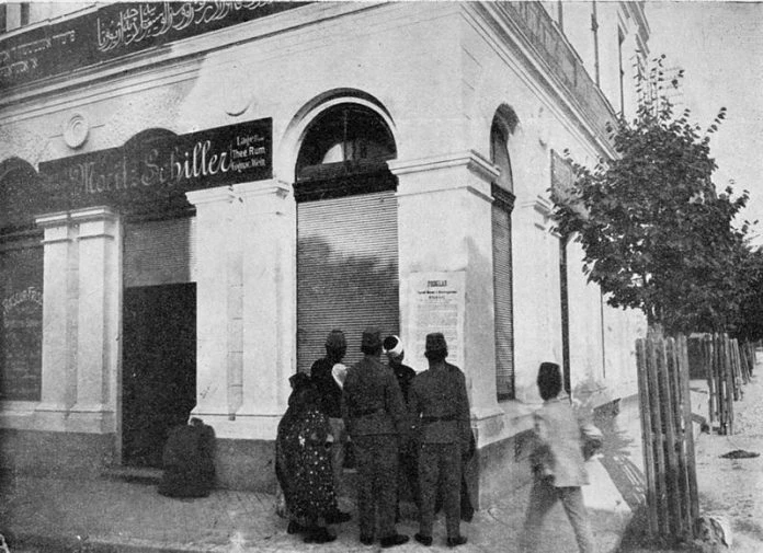 Prije 115 godina: Austro-ugarska aneksija Bosne i Hercegovine