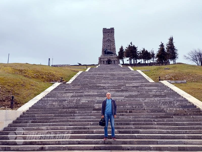 Šipka: Dolina tračkih vladara i planina bitke za slobodu Bugarske