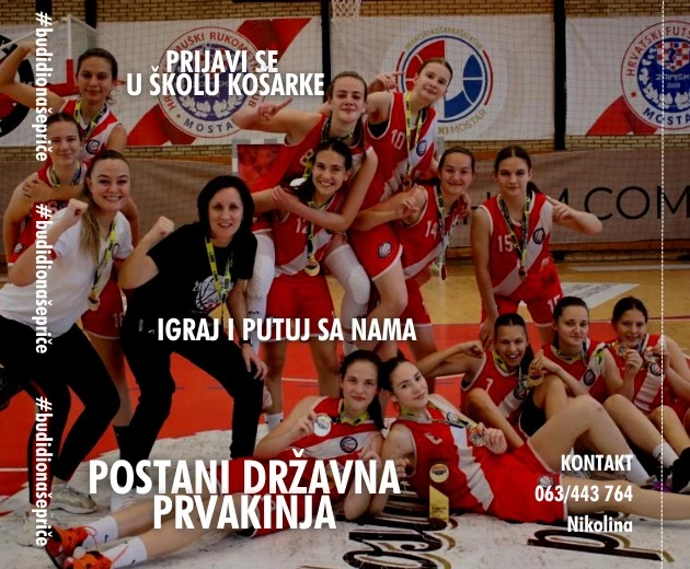 Prijavi se u školu košarke