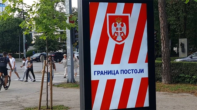 SDA poziva EUFOR i prijeti mu zbog okupljanja u Sarajevu