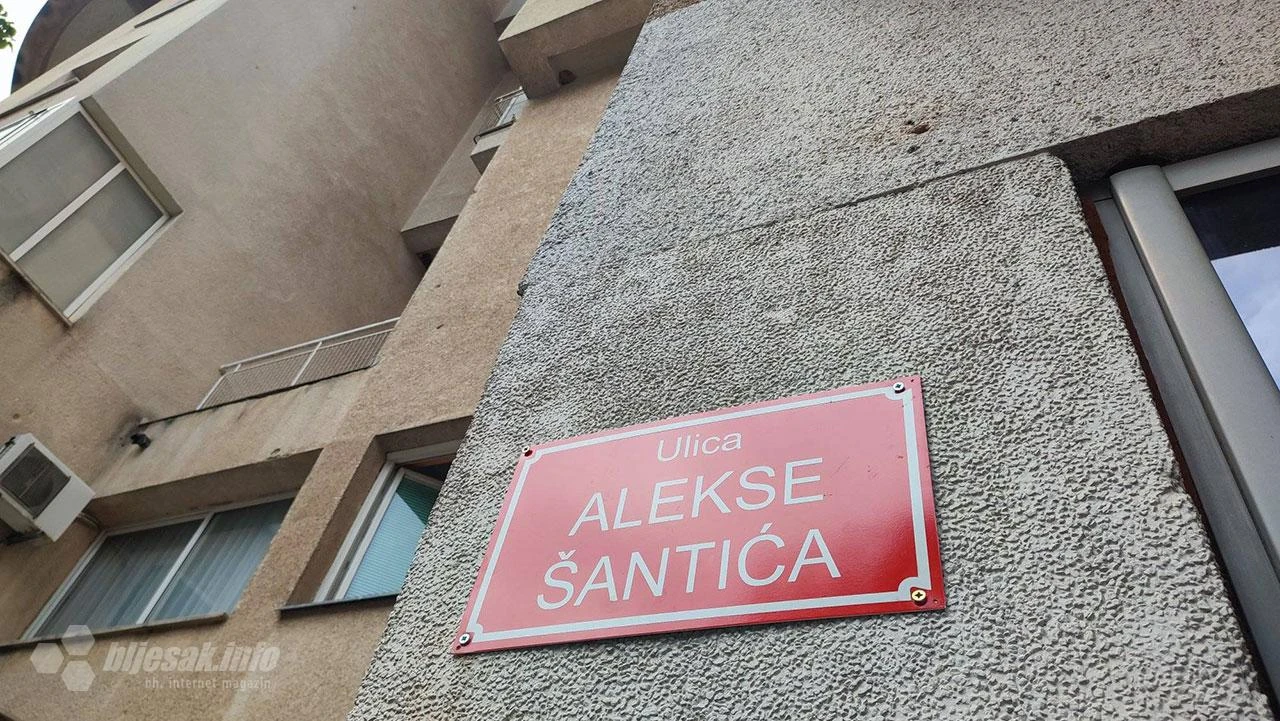 Trebaju li Mostaru dvojezične ploče s imenima ulica?