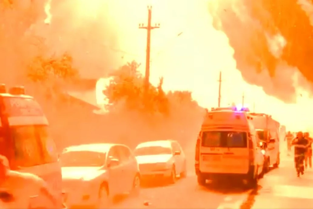 VIDEO | Ogromna eksplozija na rumunjskoj postaji autoplina, ima mrtvih