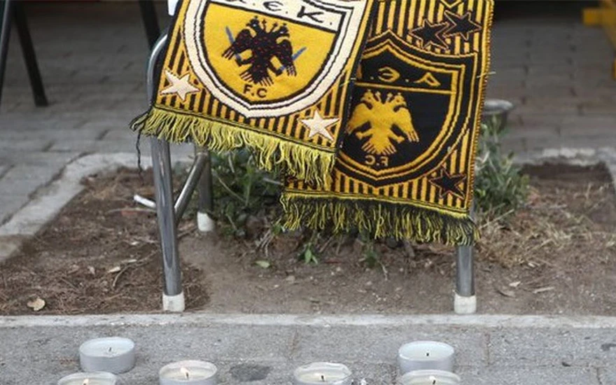 Odgođena utakmica AEK – Dinamo