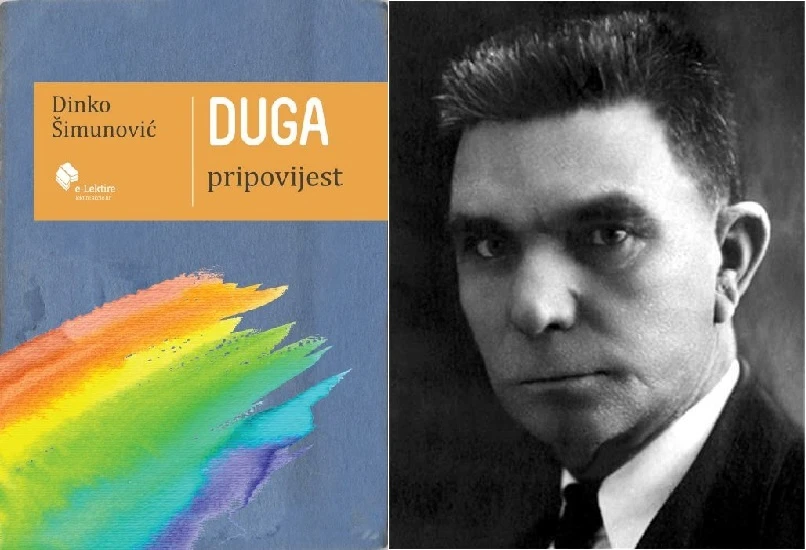 Bio jedan od prvaka psihološke pripovijesti sa seoskom tematikom