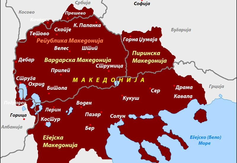 Prije 120 godina započeo je čuveni Ilindenski ustanak
