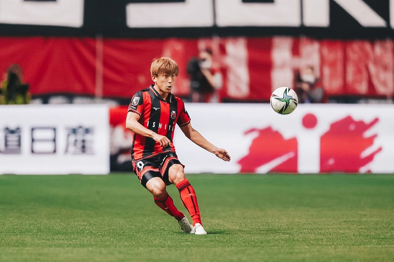 Japanac Kaneko dolazi u Dinamo