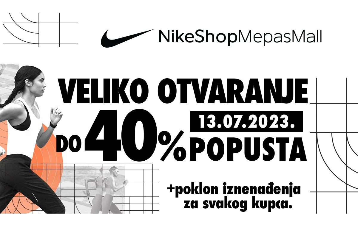 Nike shop konačno u Mostaru