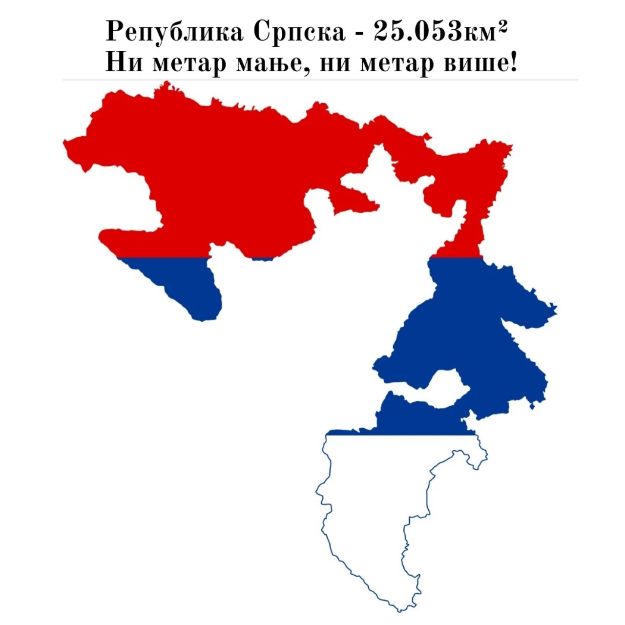 Nešić Srpskoj pripojio Brčko distrikt