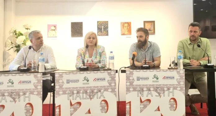 Naših 120: Obilježavanje 120 godina postojanja tri kulturna društva u Mostaru