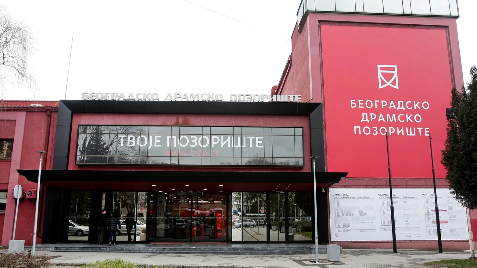 Predstava mostarskog kazališta osvojila beogradsku publiku