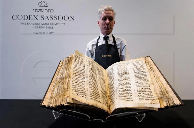 Proljetni tjedan dražbi u New Yorku: Hebrejska Biblija, rijetki Klimt i Rousseau