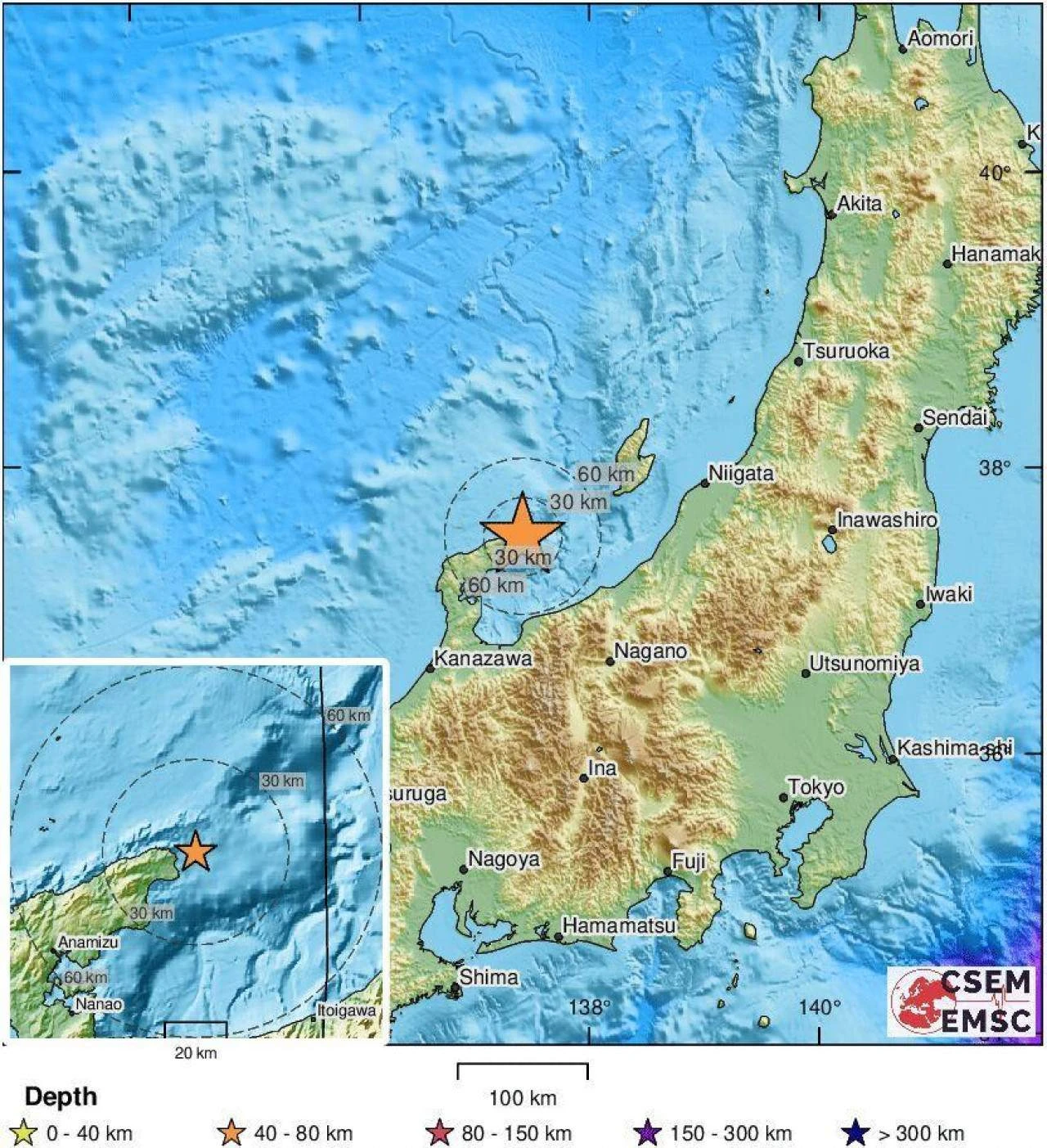 Potres 6,3 pogodio zapadni Japan: Obustavljen promet vlakova