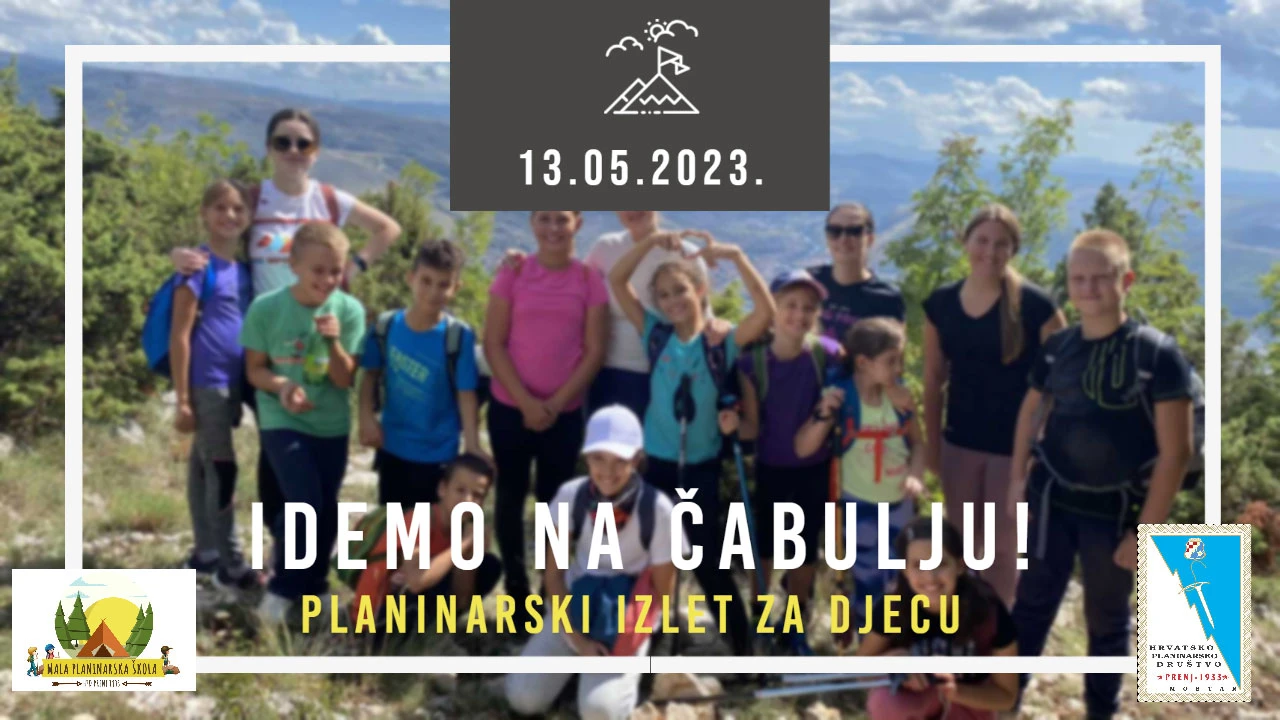 HPD organizira izlet za najmlađe