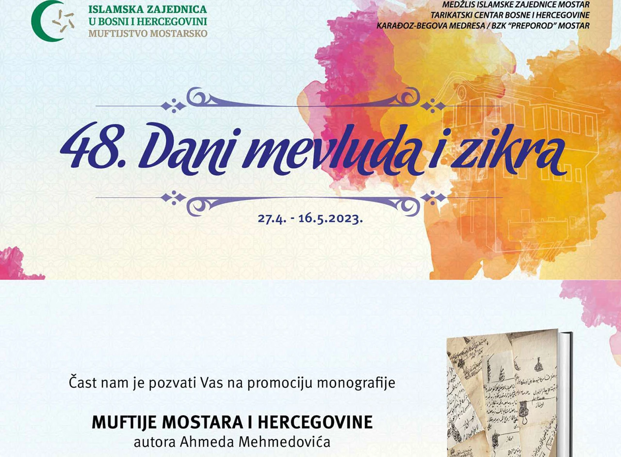 Promocija monografije "Muftije Mostara i Hercegovine"