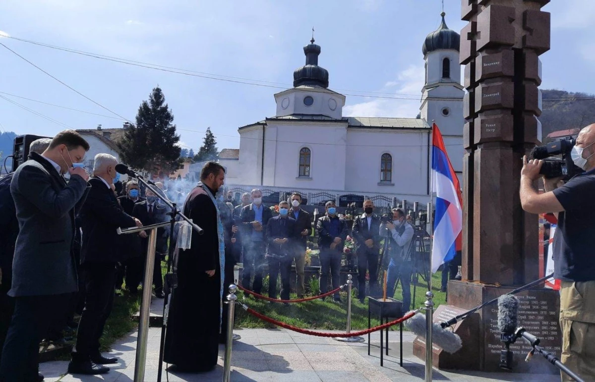 Na obilježavanje Dana ruskih dobrovoljaca dolaze predstavnici vlasti i bivši branitelji VRS-a
