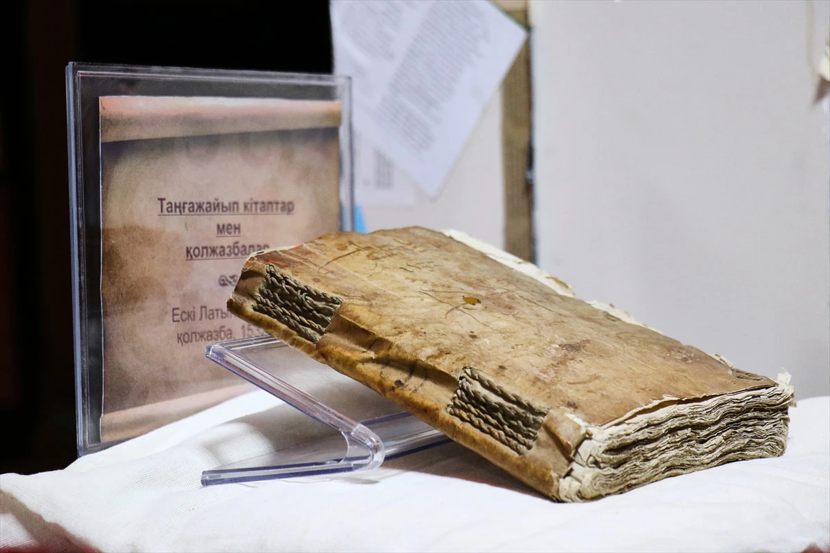 Knjiga obložena ljudskom kožom i dalje ostaje misterija