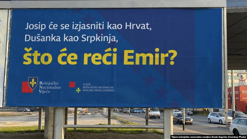 Bošnjaci u Hrvatskoj traže vlastitu izbornu jedinicu
