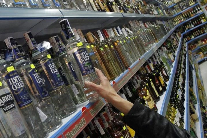 Prohibicija: Zabranili uvoz alkoholnih pića