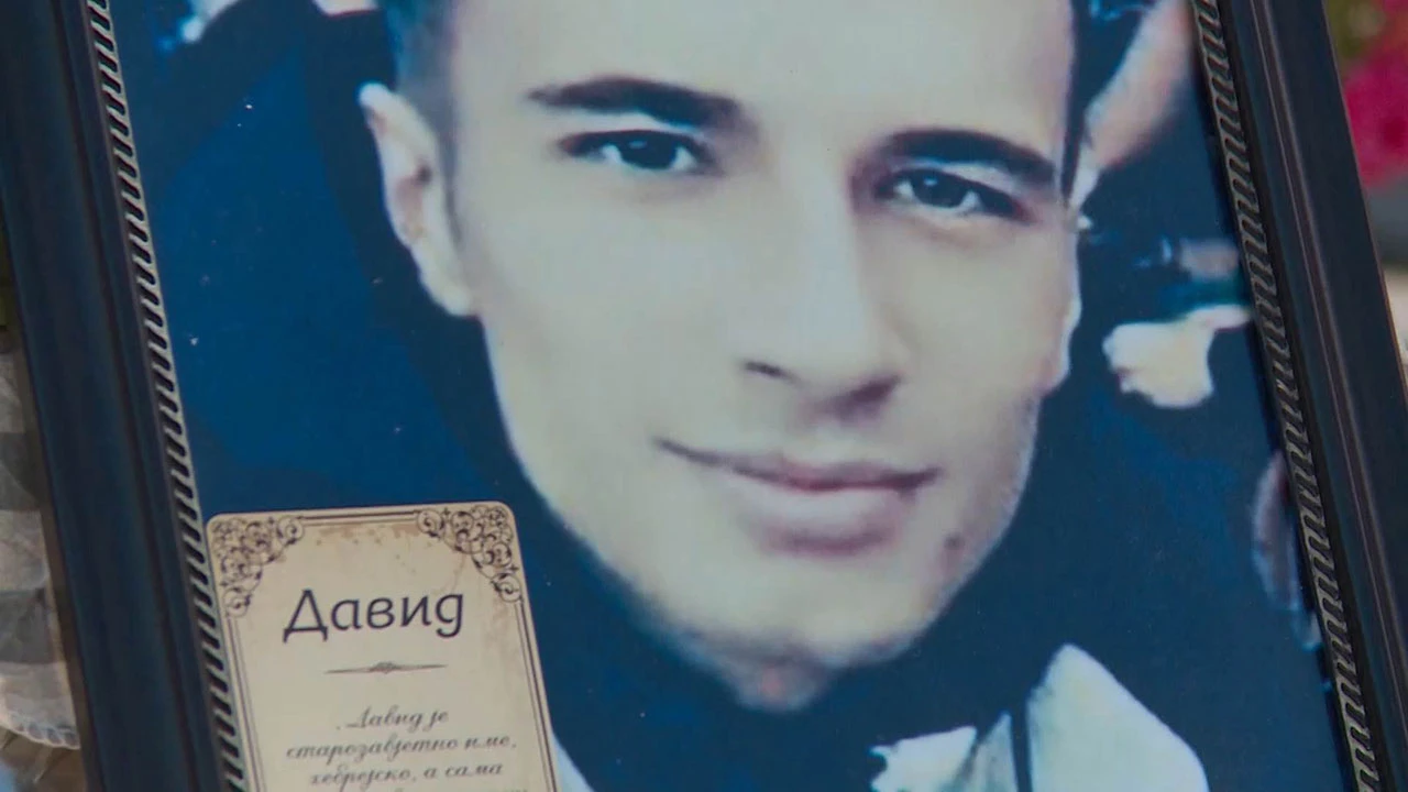 Pretresi zbog slučaja David Dragičević