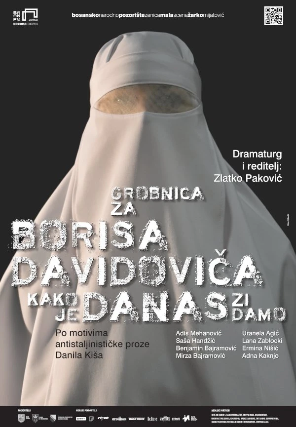 Grobnica za zdrav razum