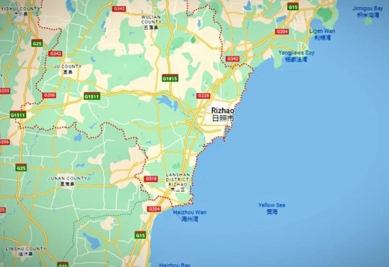 Kinezi uočili neidentificirani leteći objekt: Sprema se rušenje
