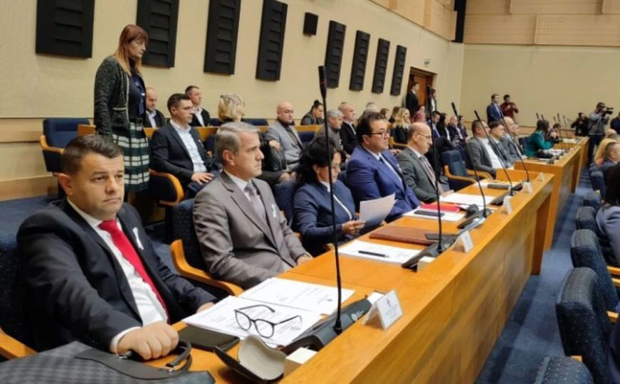 Ustavni sud RS odbacio zahtjev Bošnjaka o vitalnom nacionalnom interesu zbog zakona o imovini RS