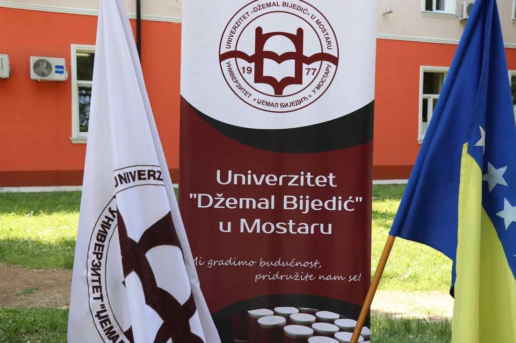 Obilježavanje 46. godišnjice Univerziteta "Džemal Bijedić" u Mostaru