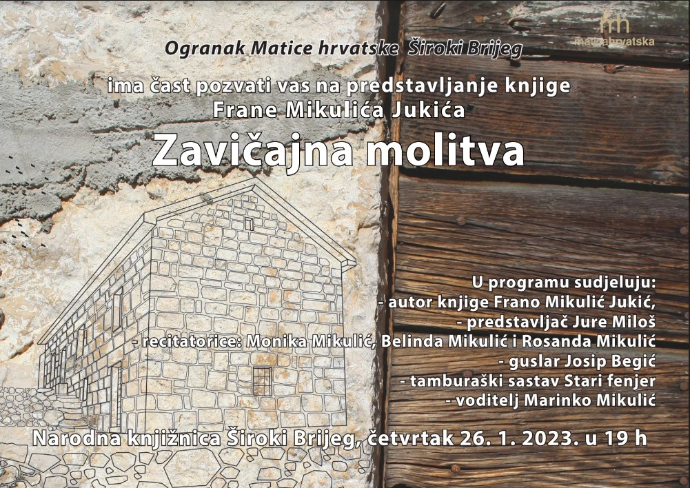 Promocija knjige "Zavičajna molitva" Frane Mikulića Jukića