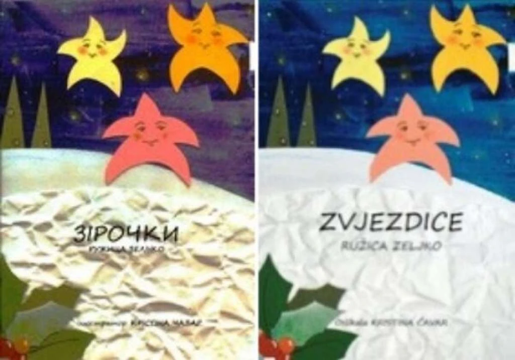 Čitluk: Zbog ukrajinske djece prevedena slikovnica "Zvijezdice"
