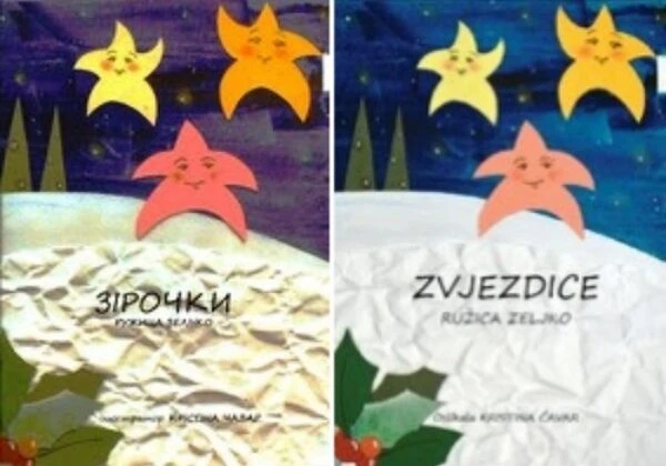 Priča o Zvjezdicama prevedena na ukrajinski za izbjeglice u Međugorju