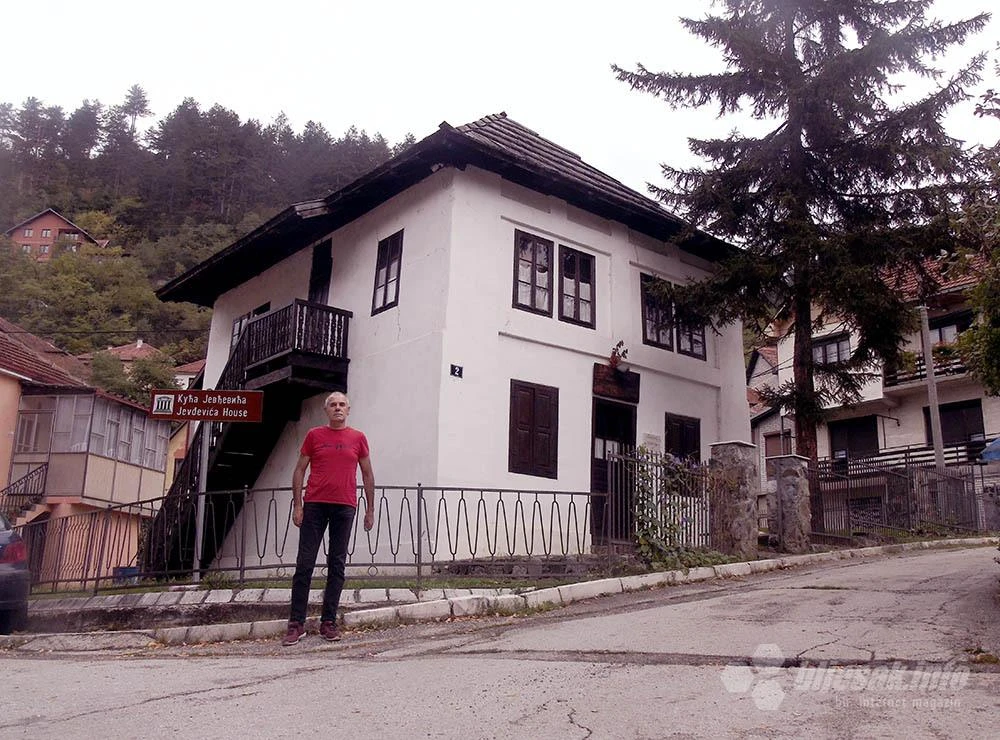 Priboj: Ja sam FAP mašina