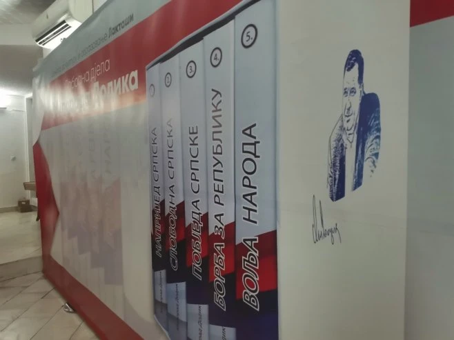 Dodik promovirao vlastita Sabrana djela u Banja Luci