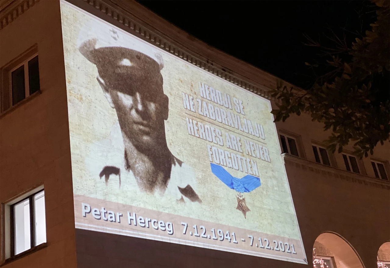 Projekcija filma ''Heroji se ne zaboravljaju'' u Mostaru