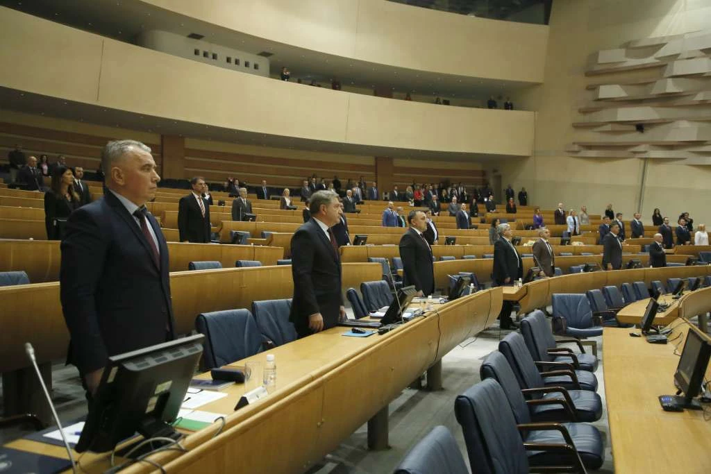 Zasjeli novi državni zastupnici