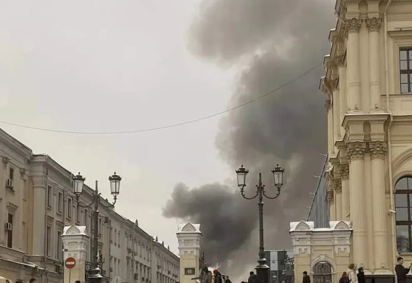 Požar u središtu Moskve