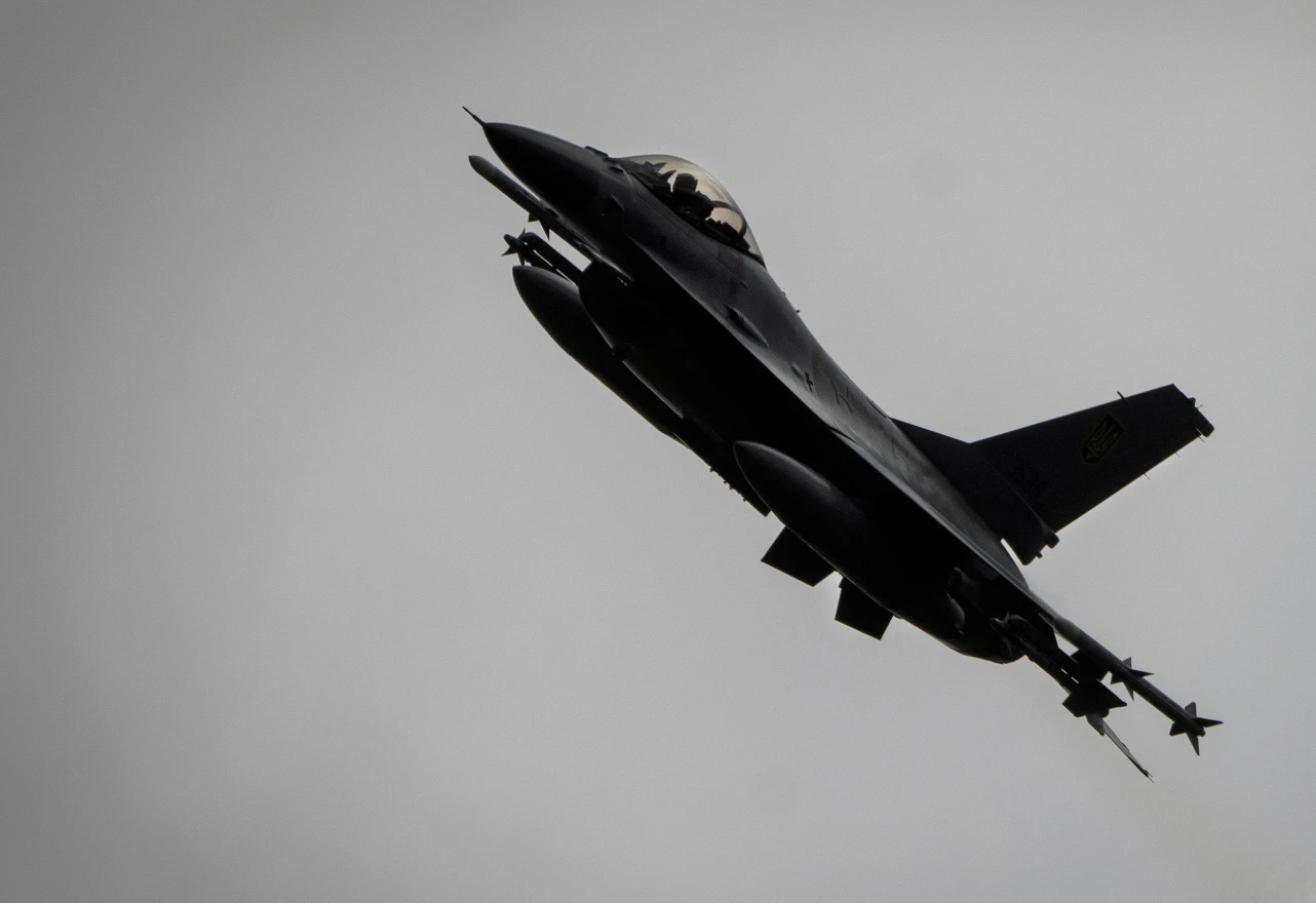 Ukrajina: Srušio se F-16