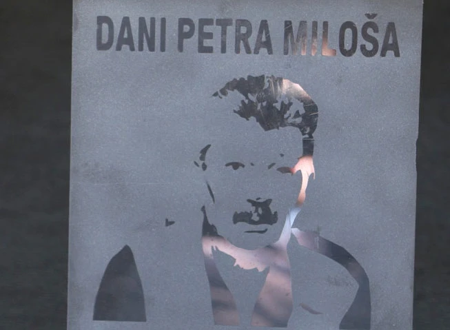 Kocaju nagrada na Prvim danima Petra Miloša