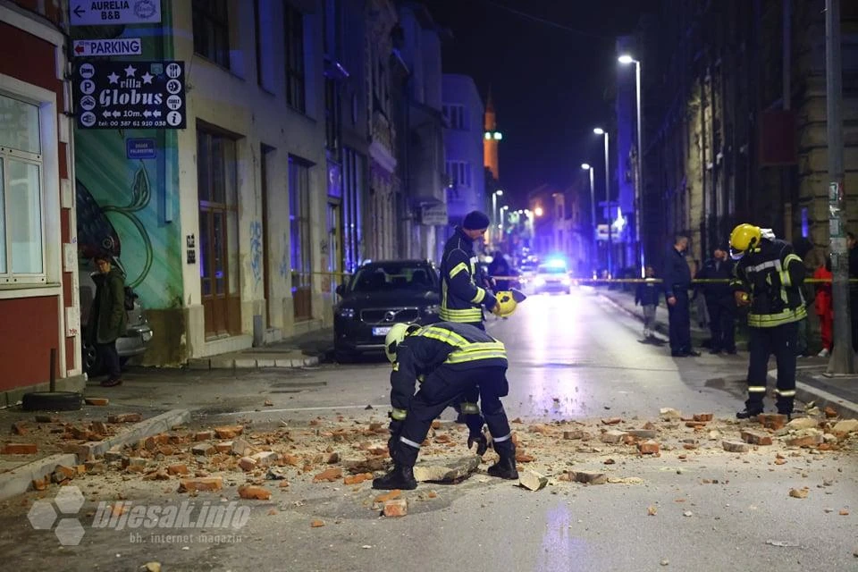 EMSC: Zabilježena su još tri slabija potresa