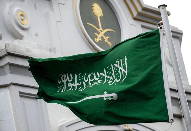 Zastava Saudijske Arabije zavijoriti će se na Zimskim olimpijskim igrama 