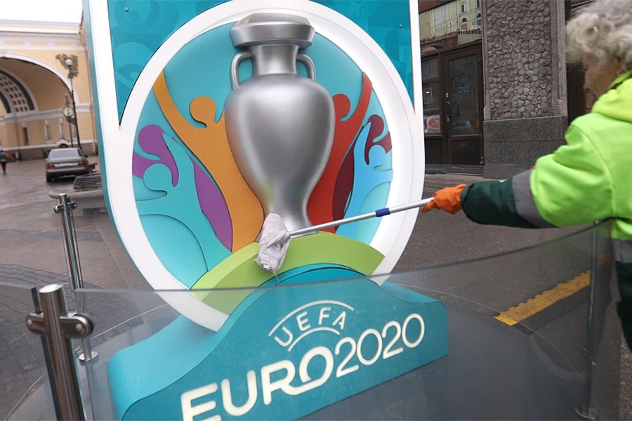 EURO će se igrati u samo jednoj državi?