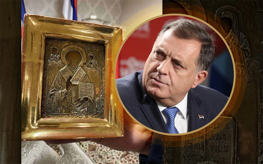 Tužiteljstvo BiH intenzivno prikuplja dokaze u predmetu 'Ikona'