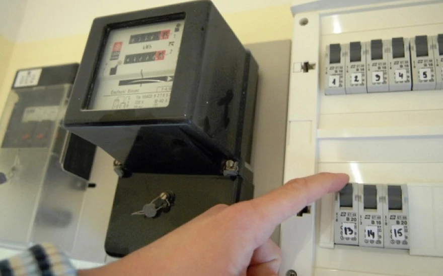 Upozorenje građanima: Pojavili se lažni uposlenici Elektroprivrede BiH