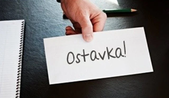 Tegeltija ispoštovao zahtjev članova VSTV-a - službeno podnio ostavku