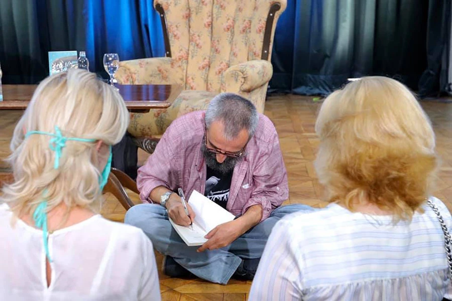 'Što na podu spavaš' promoviran u Banskom dvoru