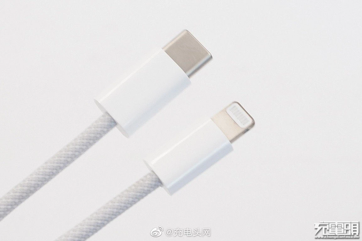 Apple priprema novu vrstu kabela za punjenje iPhone 12