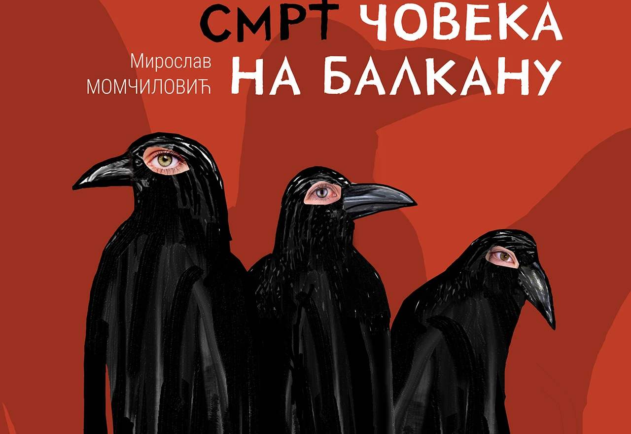 'Smrt čoveka na Balkanu' u četvrtak u NPM-u