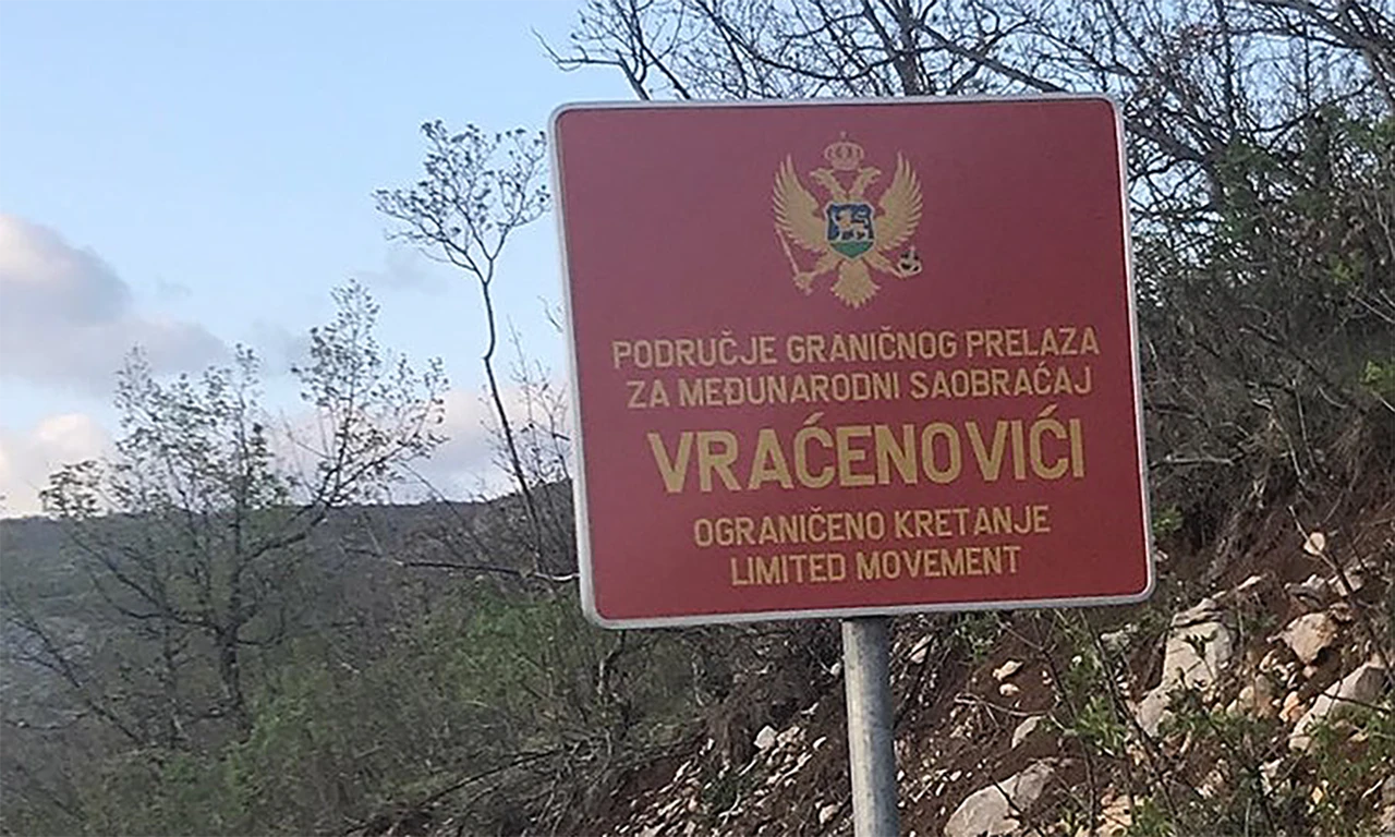 Zatvara se granični prijelaz između BiH i Crne Gore