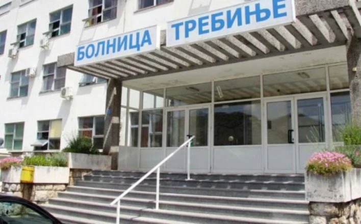 Trebinjska onkologija – loši uvjeti za radnike i pacijente