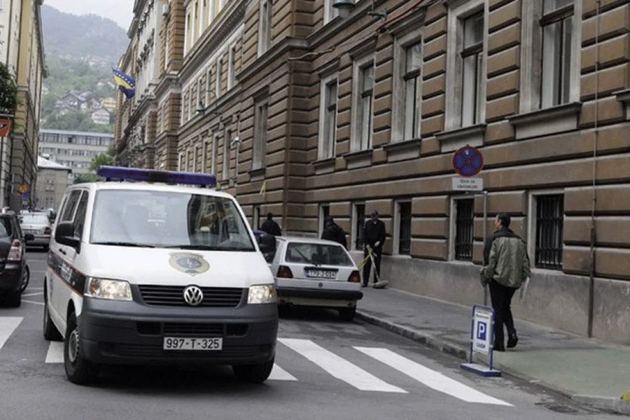 Drugi put u tri dana: Dojava o bombi u Sudu u Sarajevu